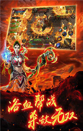 黑暗光年传奇脚本