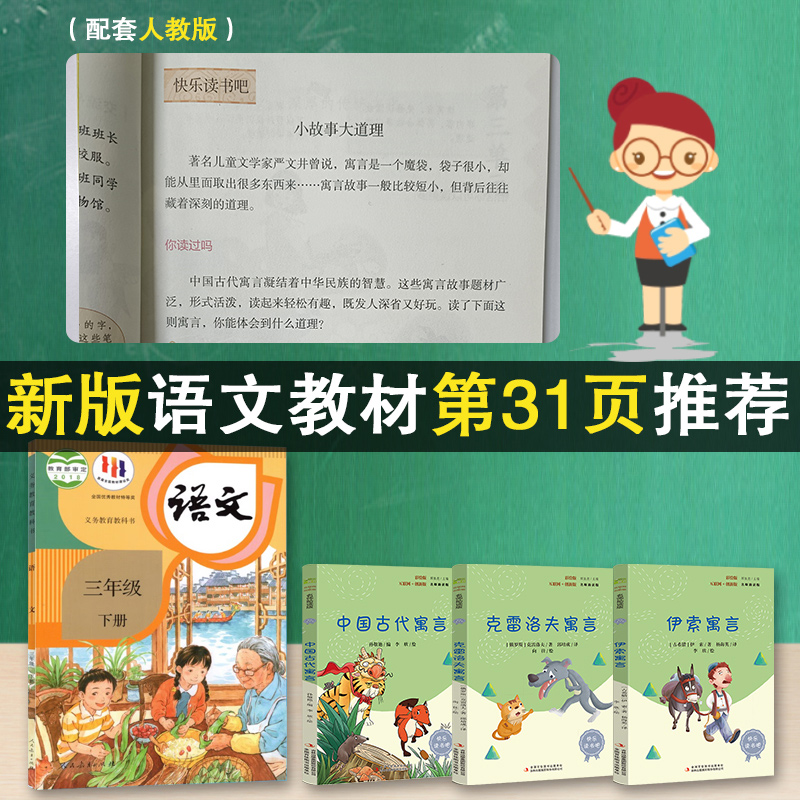 为什么《樱桃红了》这么火？剧情亮点有哪些？