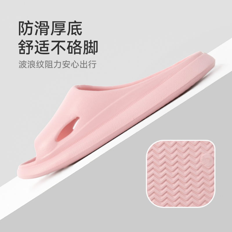 PriceMinister夏季情侣拖鞋：耐磨休闲，情侣必备的夏季凉鞋神器！