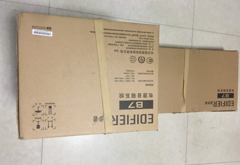 漫步者B7+B3回音壁5.1家庭影院：打造你的私人电影院，客厅秒变视听盛宴！