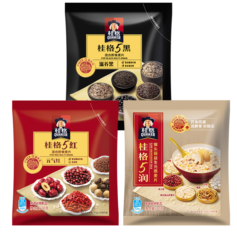 桂格5白混合五白冲饮麦片：懒人必备，健身达人的营养早餐神器！