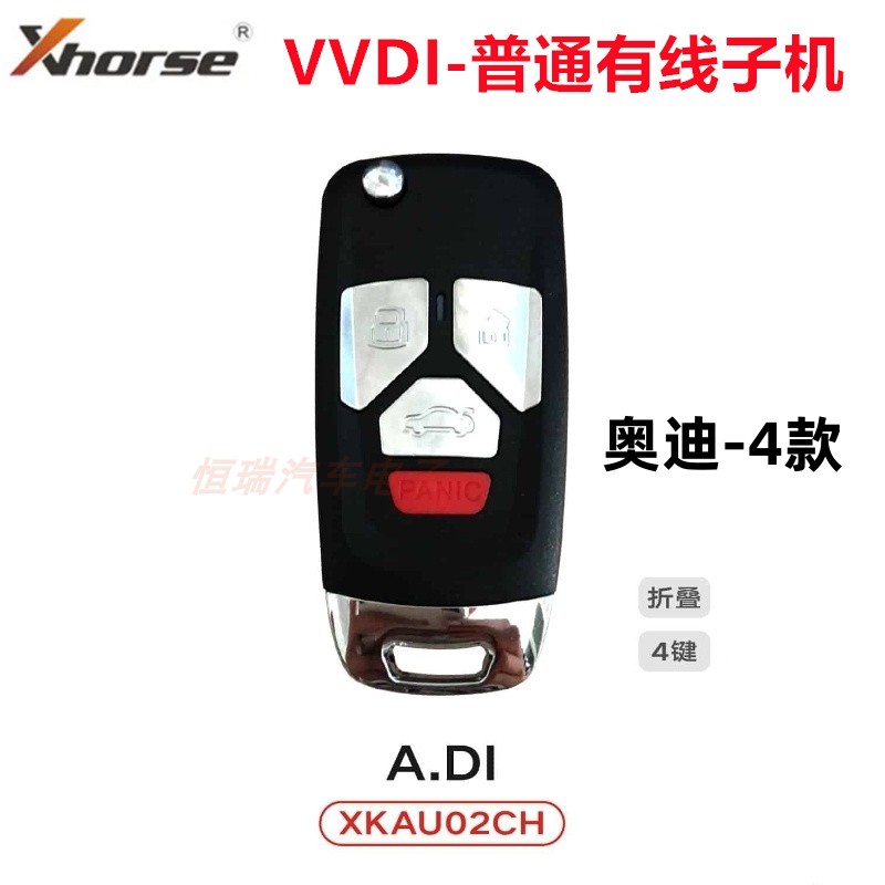 解锁智能驾驶新体验：VVDI新凌志XM38智能子机雷克萨斯0440 0410 0010生成智能卡全解析