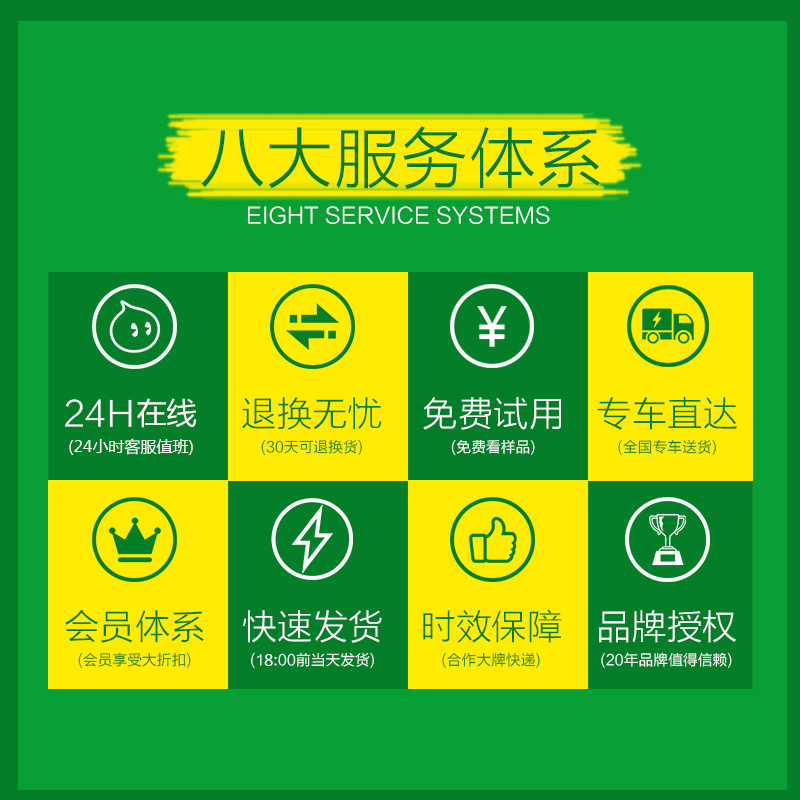 国威时代WS848 11C程控交换机：企业通信新选择！