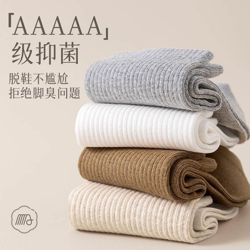 双十二狂欢！剁手清单已备好，不买真的会后悔！