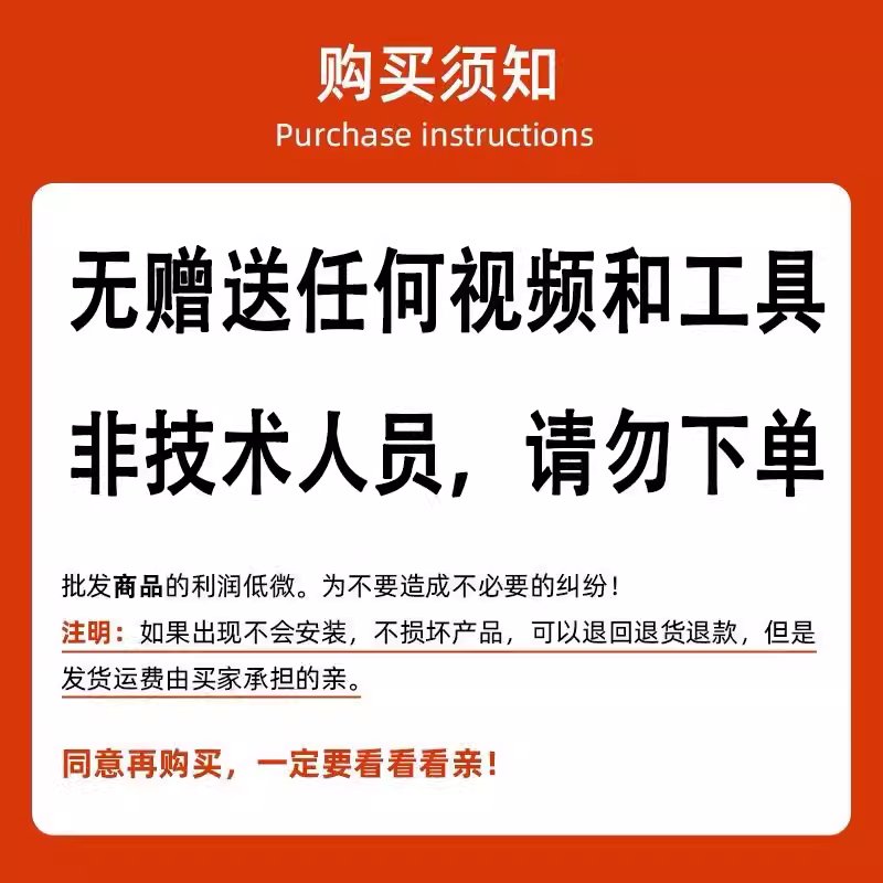 华星苹果15 Pro Max屏幕总成：解锁极致视觉盛宴，告别模糊时代！✨