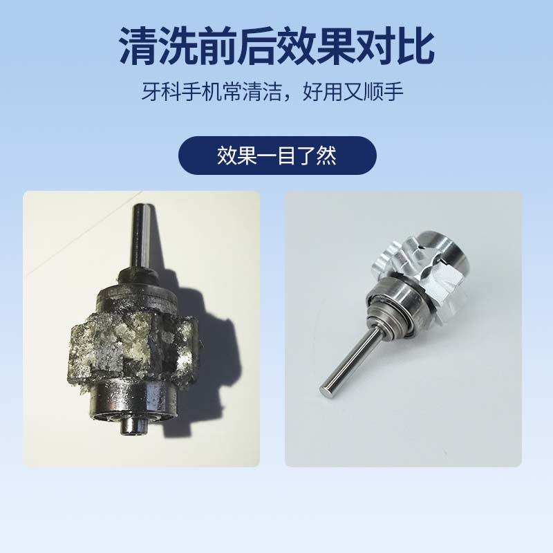荣放用上光机油，你的爱车保养新选择