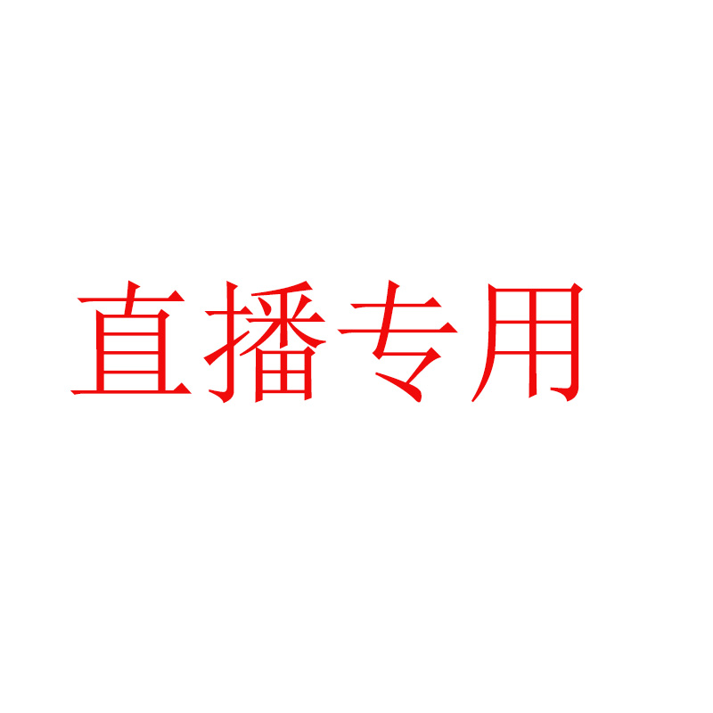 欧美瑜伽 vs 辣妹钢管舞服：红色豹纹性感高腰紧身长裤，谁是你的心头好？