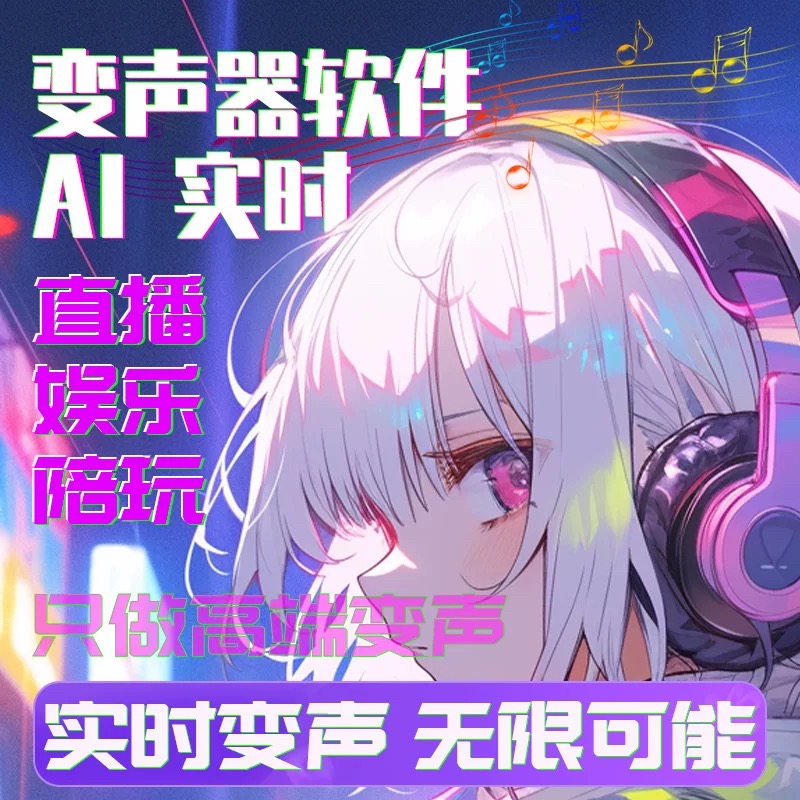 阿里云电脑无影是什么？如何改变我们的工作方式？
