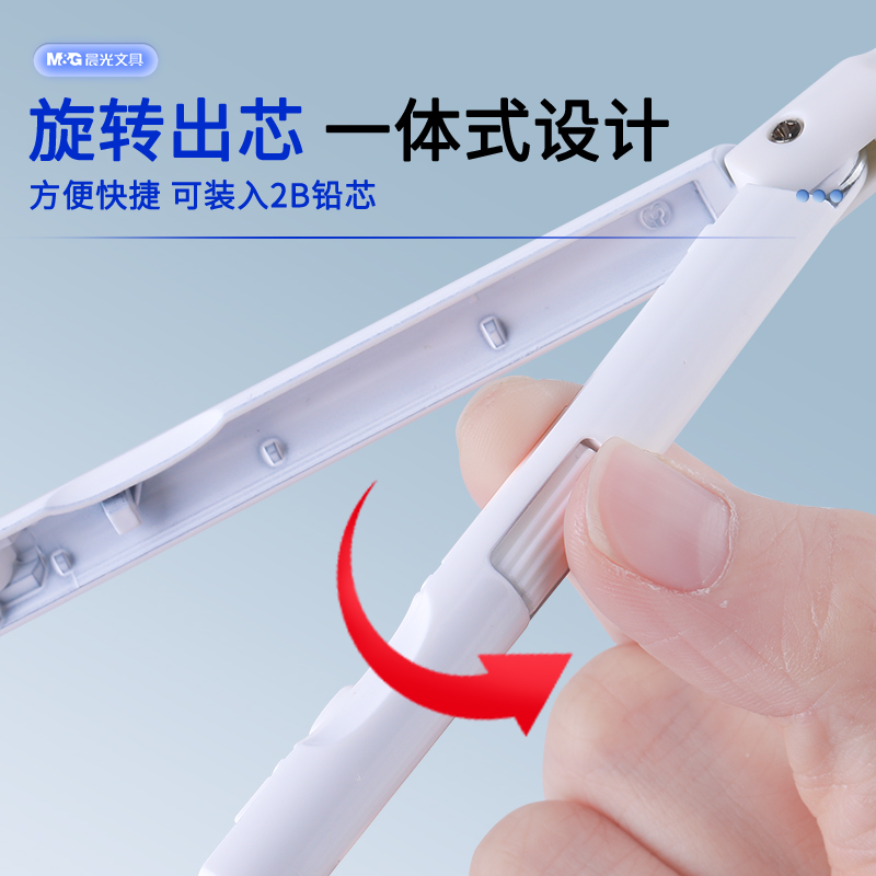 多功能金属圆规：学生必备神器，轻松搞定各种画圆任务！