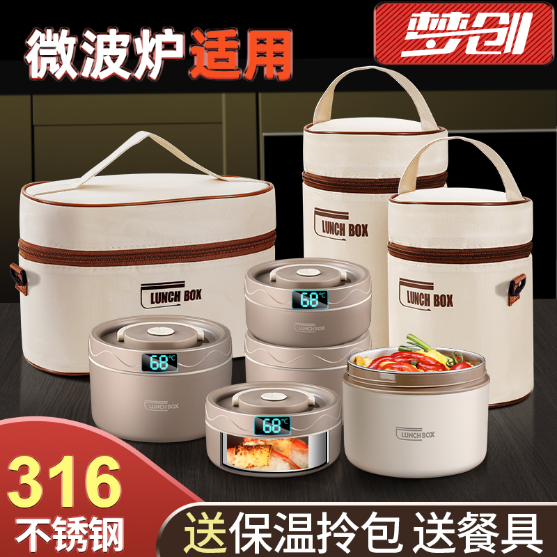 微波炉加热可以用不锈钢容器吗？真相揭秘