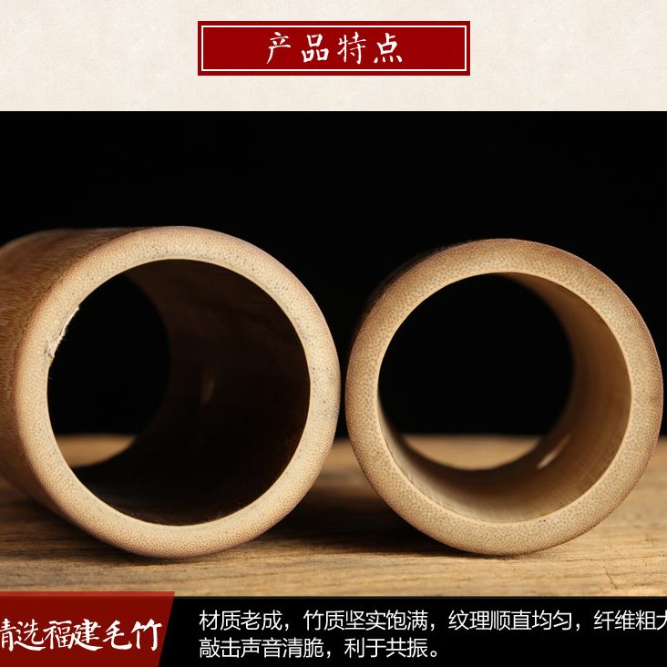 好皮老竹琴筒：京胡演奏者的必备神器，传承百年匠心技艺！