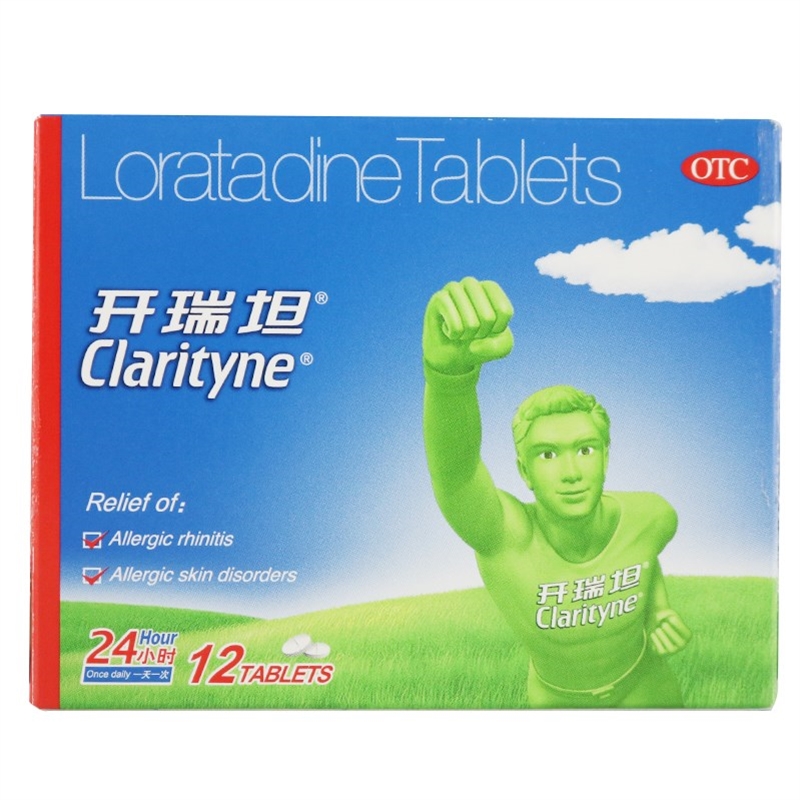 开瑞坦氯雷他定片：对抗过敏性鼻炎和慢性荨麻疹的利器？