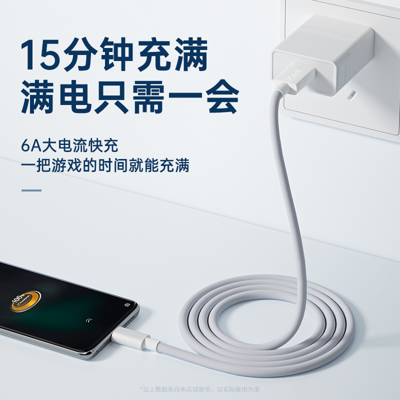 vivo iQOO Neo9：电竞游戏手机王者归来，120W超快闪充燃爆全场