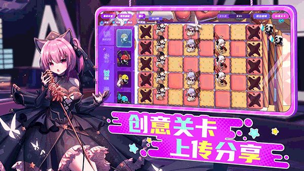 盲盒派对游戏 v6.0 最新版0