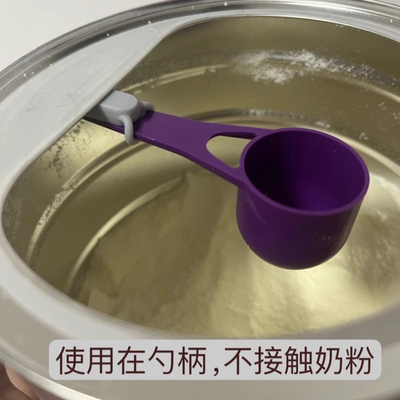 爱他美奶粉事件官方回应，绝绝子！手把手教你正确应对，建议收藏！