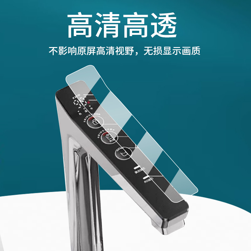 AO史密斯佳尼特净水器水盒子：1进2出，让家里的水路更高效！