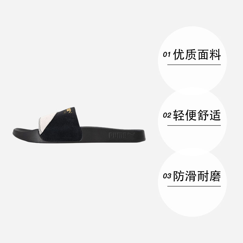 彪马男鞋：潮流与性能的完美碰撞，引领你的街头时尚新风向！