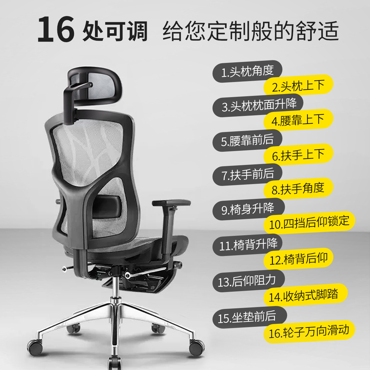 文博员工椅226A：办公神器，舒适升级，解放你的腰背！