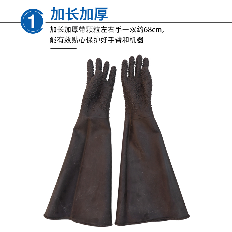 喷砂机叶轮方孔PP材质水泵叶轮耐磨叶轮巨龙设备叶轮聚永能叶轮：工业革命的秘密武器！
