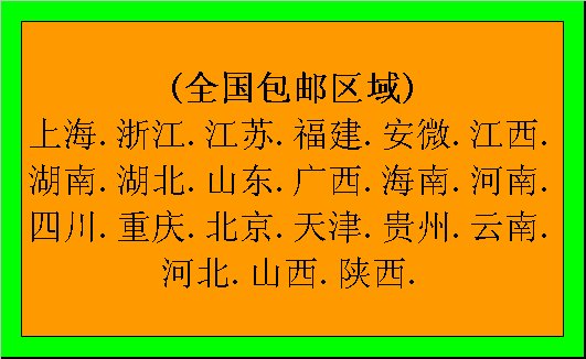 飞机盒快递盒纸盒包装盒长方形纸盒子，你的包装神器来啦！