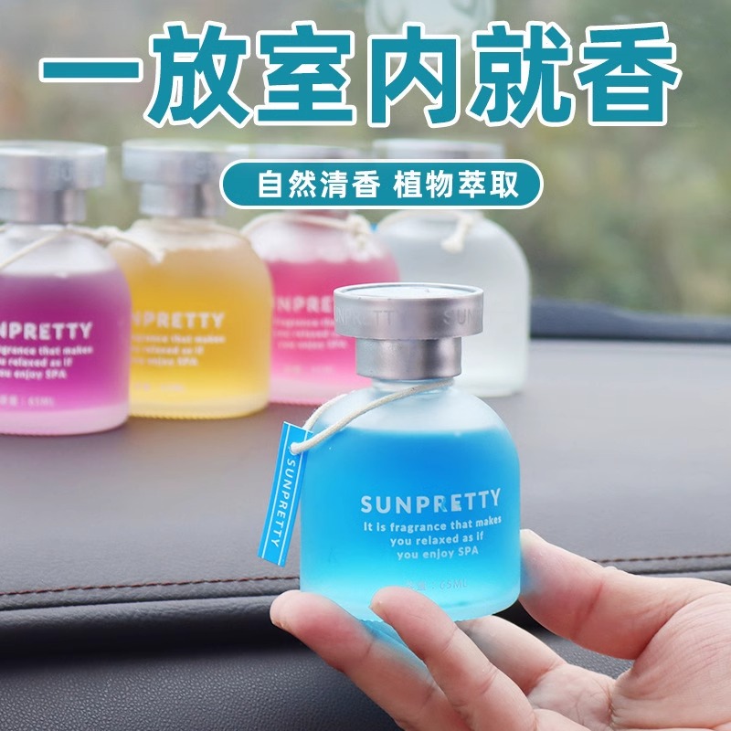 无敌了！2026款途胜曝光，外观内饰大升级，看完直呼好用哭了✨
