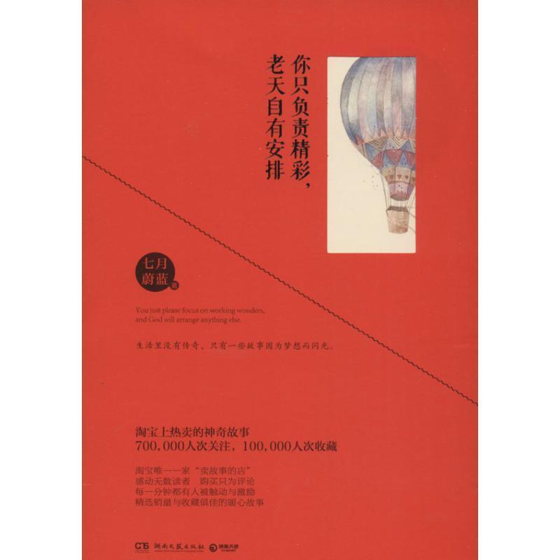 苏州活动会议跟拍摄影摄像师，专业记录每一刻精彩瞬间！✨