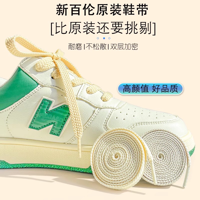 新百伦是哪个国家的品牌？背后的故事你一定想知道！