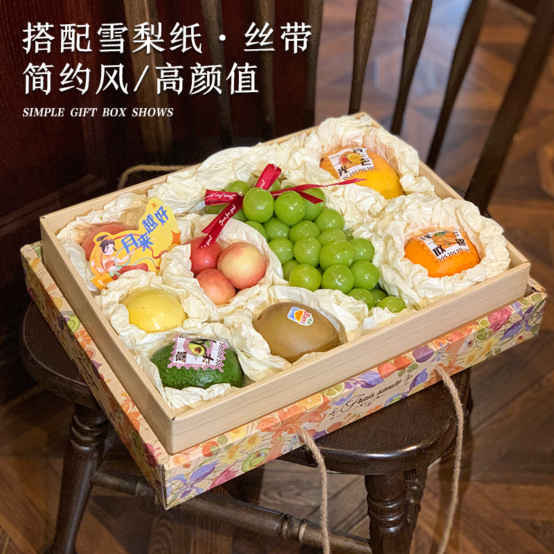 中秋节必备！创意时尚手提水果礼盒，通透开窗分格包装，送礼自用两相宜！