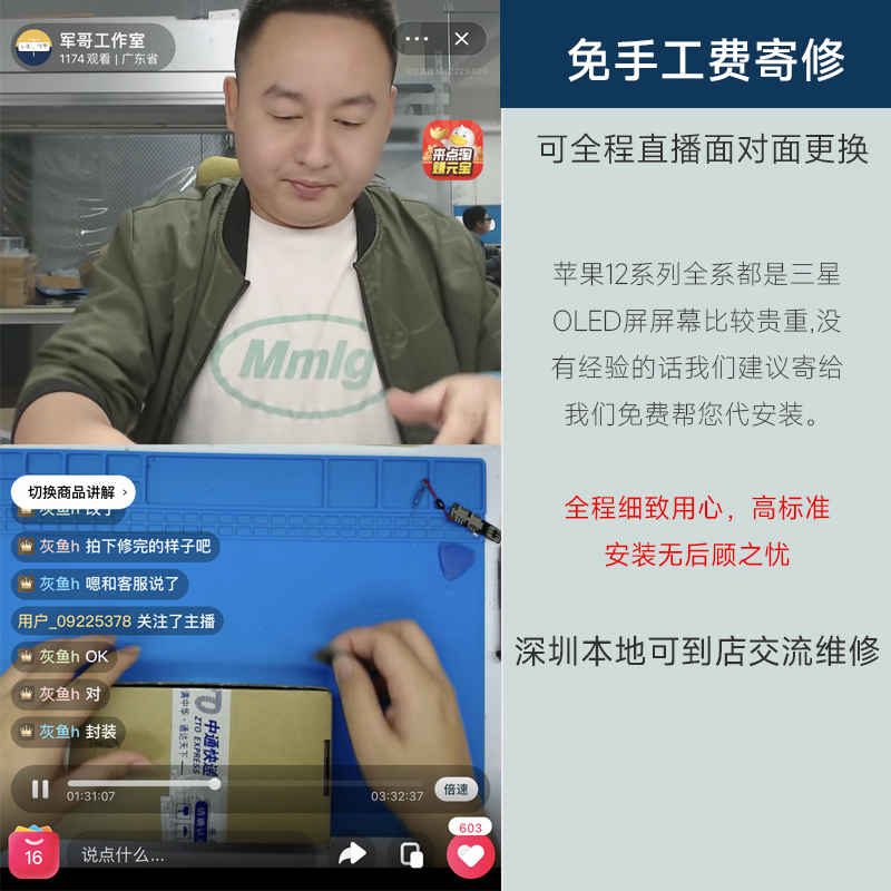 崩溃！文心一言APP为何在iPhone上装不上？解密苹果用户的心头难题