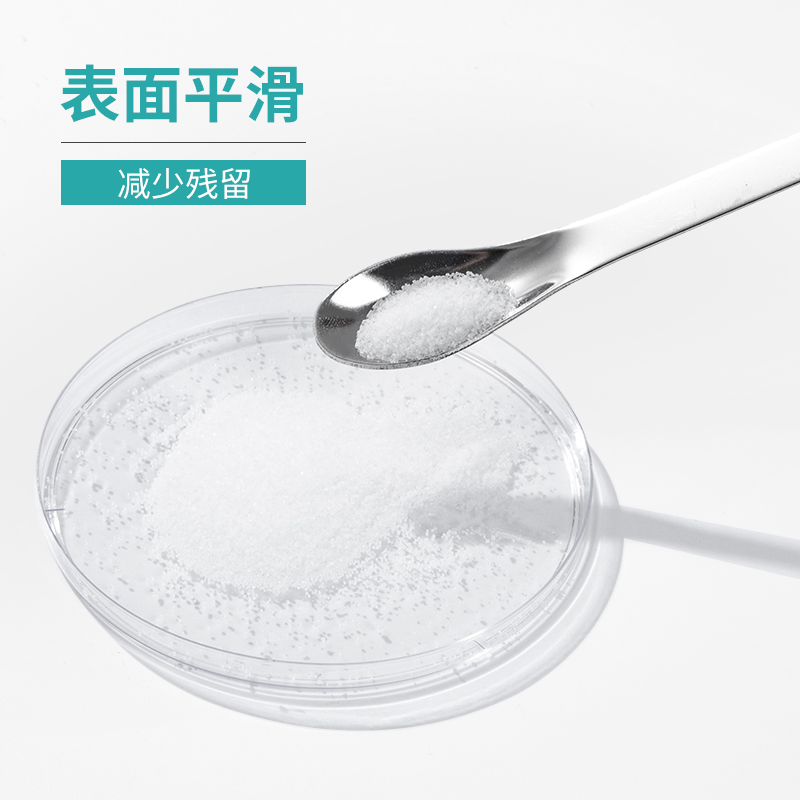 塑料药勺：实验室必备神器，精准取样无压力！