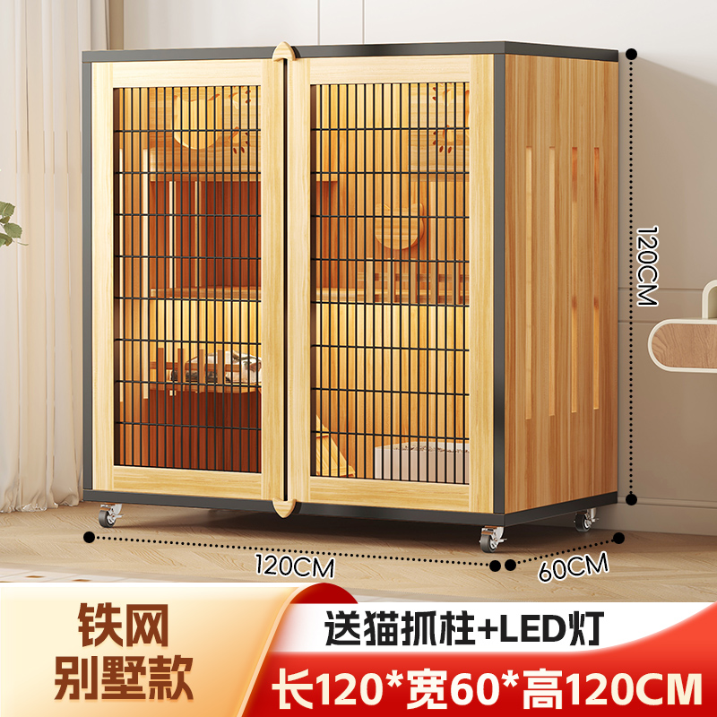 超大自由空间猫咪爬架一体猫笼子：给主子打造专属豪华别墅！