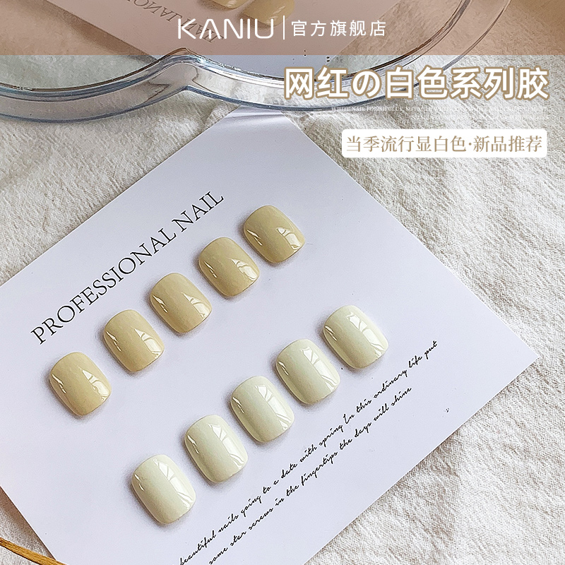 为什么奶油色指甲油这么受欢迎？