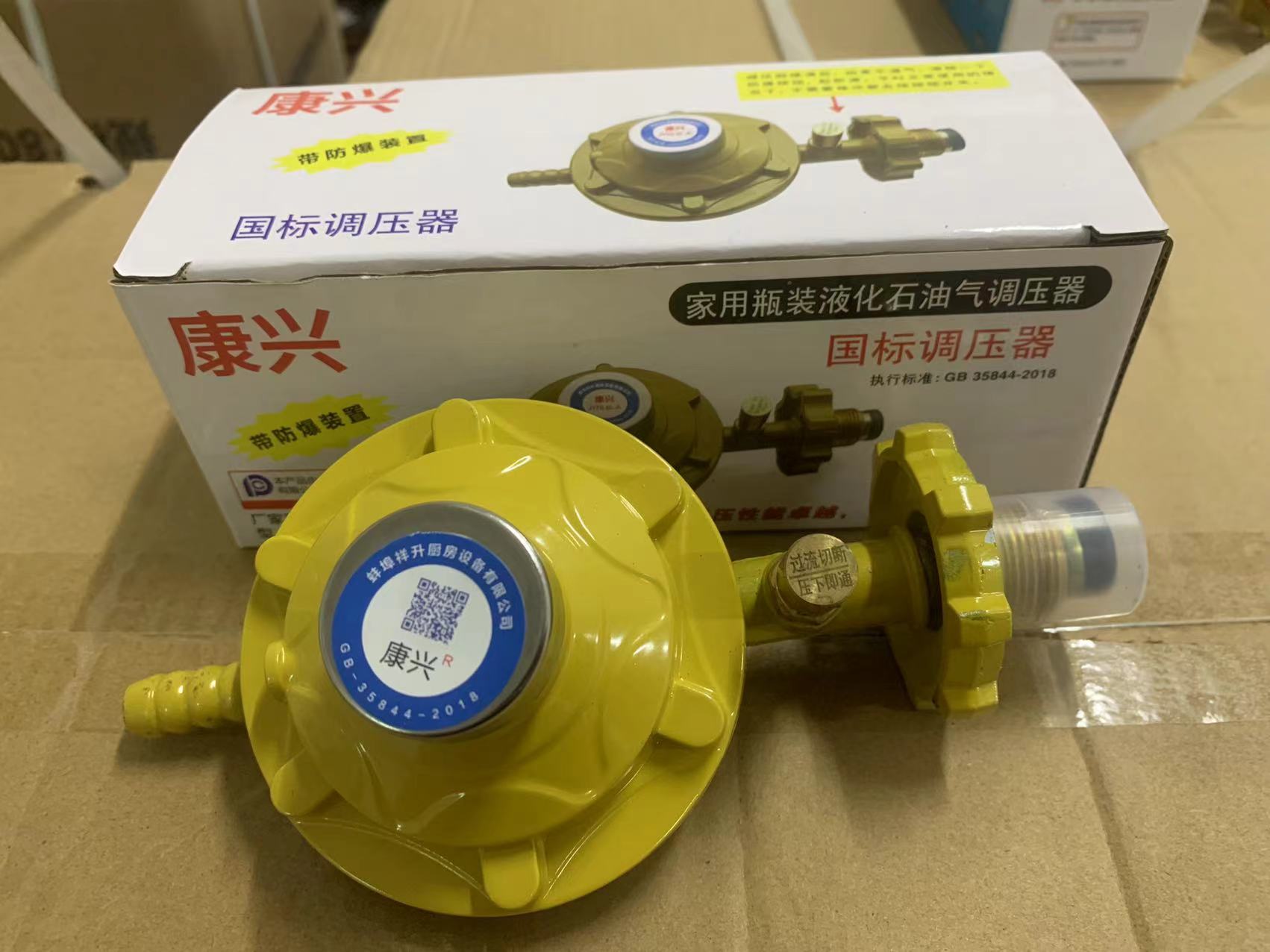 无敌了！阀门品牌档次大揭秘，教你如何选对阀门，拯救你的工程难题！️
