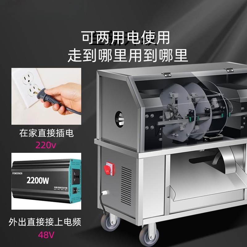 甘蔗机商用革命：全自动电动甘蔗机，开启甜蜜事业新篇章！