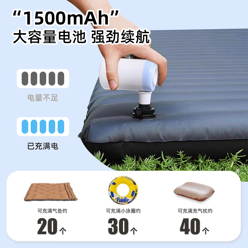 2600毫安充抽两用泵太香了！户外神器+气垫床救星，不买真的亏爆了！