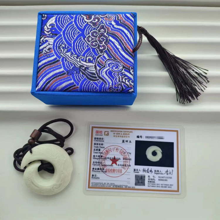 陕西蓝田玉时来运转吊坠，天然活玉雕刻，百搭款挂坠，好运连连来！