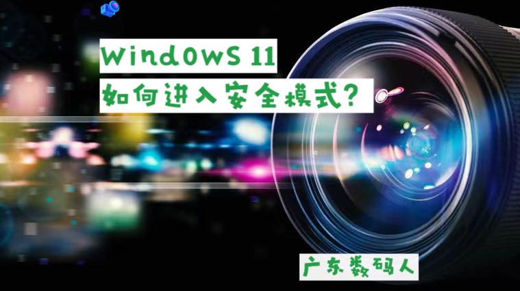 windows安全中心服务,功能、使用与维护