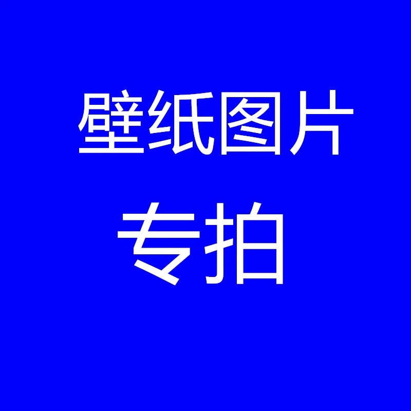 DeepSeek做PPT好吗？AI神器还是智商税？