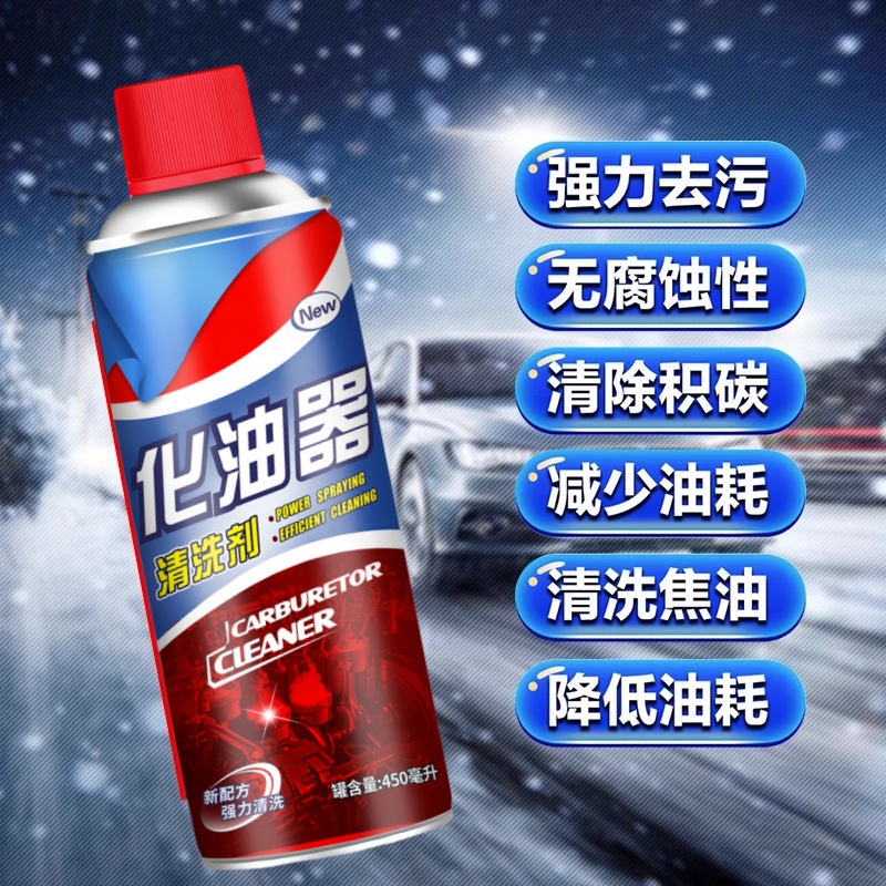 ERIC C喷油器维修工具40件套：汽车保养必备神器，让你轻松搞定油泵油嘴难题！