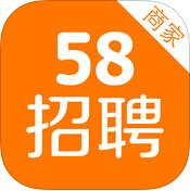 58招聘商家版1.2.0 For iphone