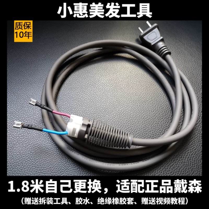 戴森平替新发现！适配戴森吹风机的卷发神器，长发也能轻松卷出女神范儿！