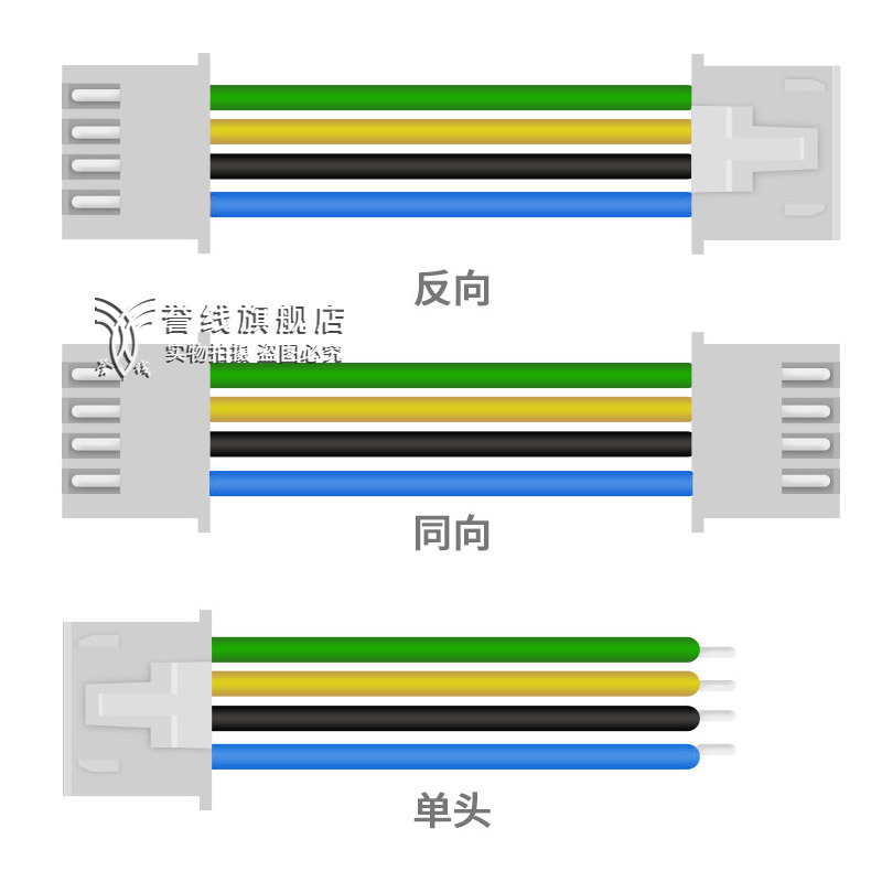 J30J-31TJW &amp; J30J-31TJWP5 连接器：2.54*2.54弯插印制板连接器矩形的秘密