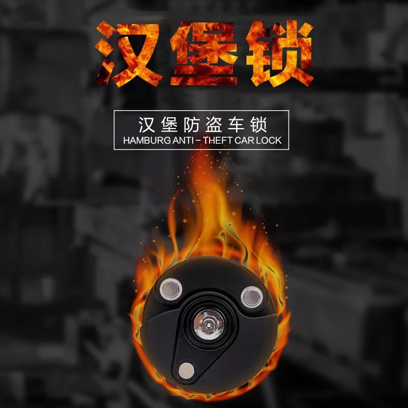 美利达通用自行车折叠锁：汉堡锁山地车防盗神器，骑行无忧！‍♀️