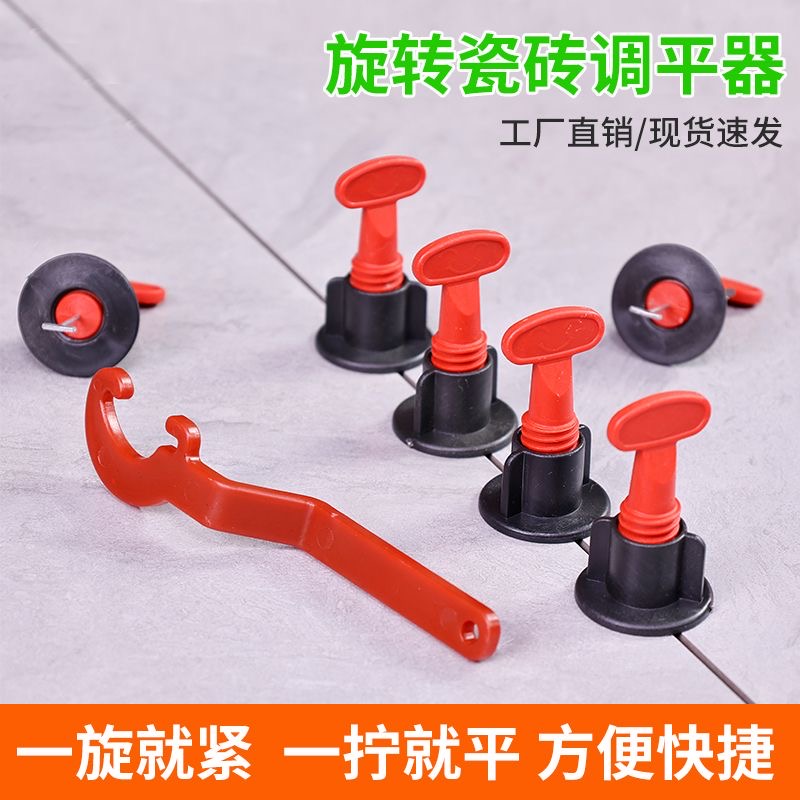 瓷砖留缝神器，轻松搞定十字架铺贴难题！️