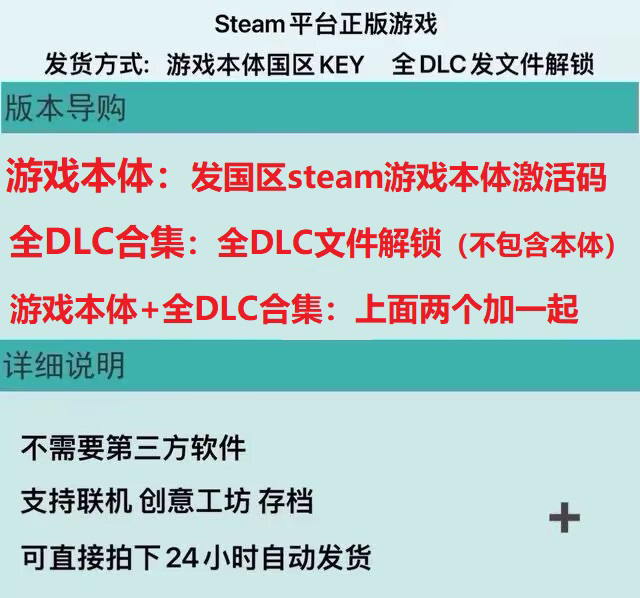 【HS】97：解锁游戏新境界，畅享极致操作体验