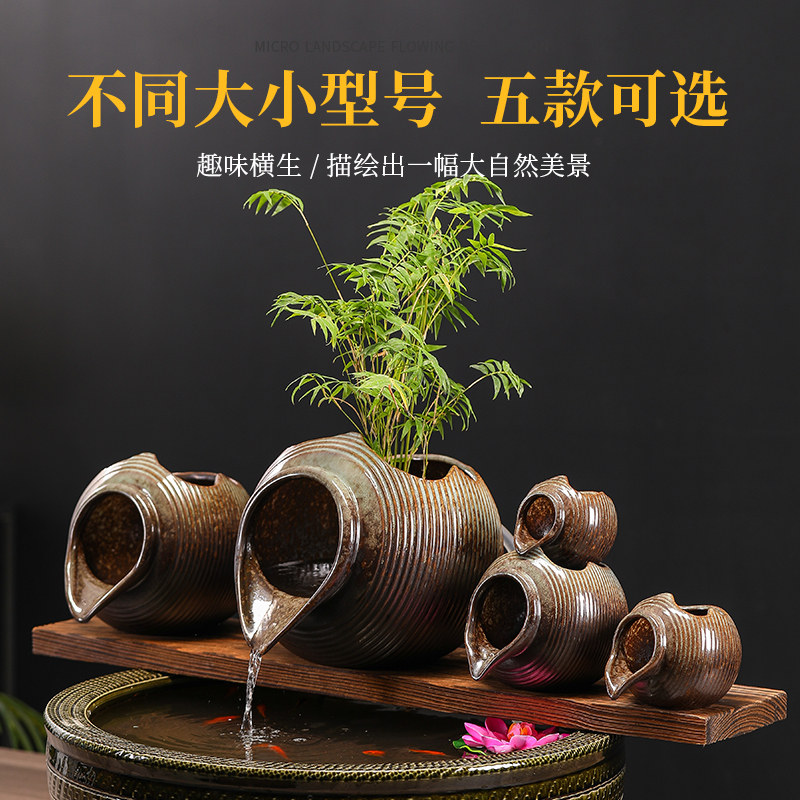 如何选择合适的庭院养鱼池？