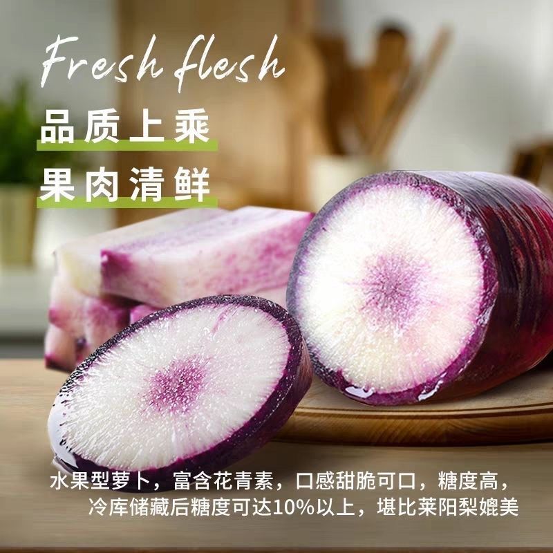 伊鹿享鲜芒果凤梨：热带水果盛宴，一口爆汁的甜蜜诱惑！