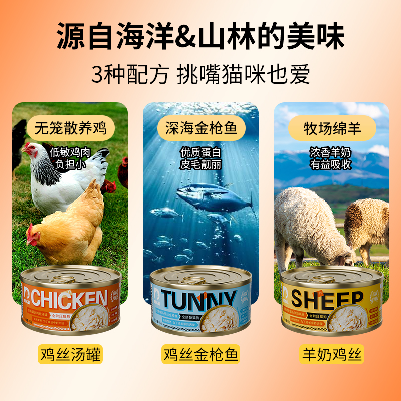 爱的印记葡萄糖粉：宝宝降黄必备，营养全面呵护成长✨