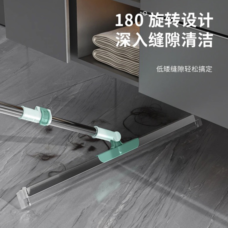 魔术扫把扫地头发神器，浴室刮水器地刮地板单个家用拖把扫帚卫生间大揭秘！