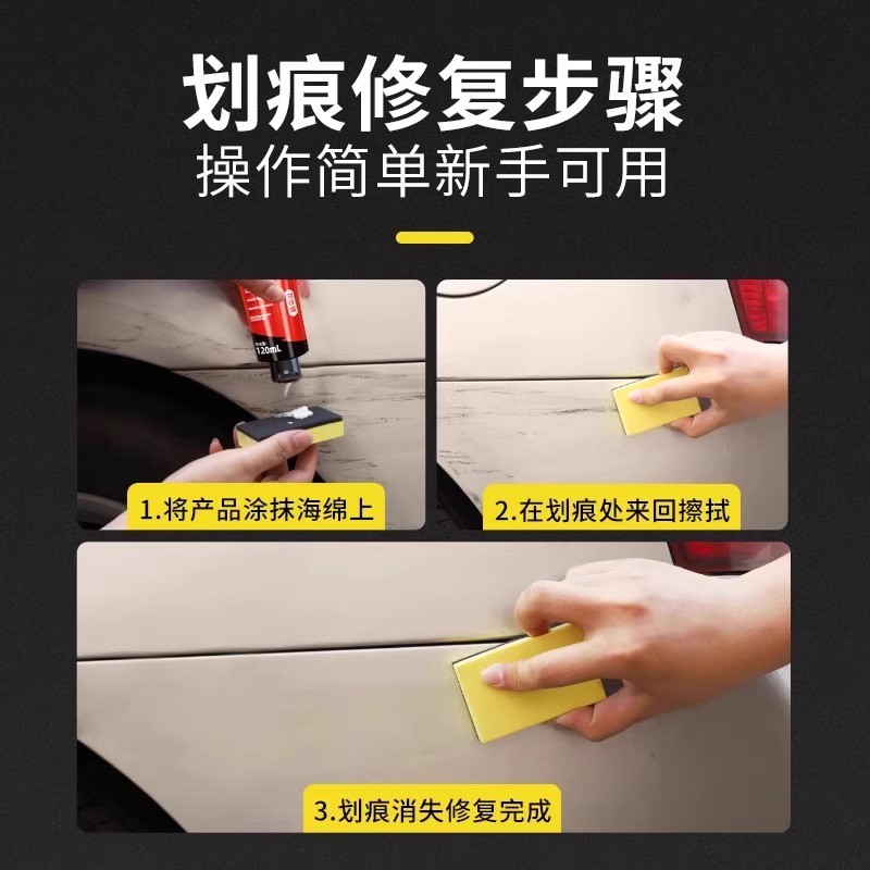 汽车美容养护：如何让你的爱车永葆青春？